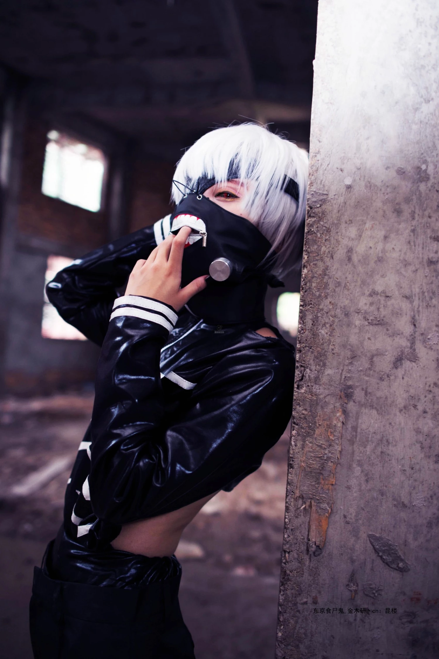Tokyo Ghoul Kaneki Ken Best Anime Cosplay Costume 10 Tokyo Ghoul Kaneki Ken Best Anime Cosplay Costume - Image 10