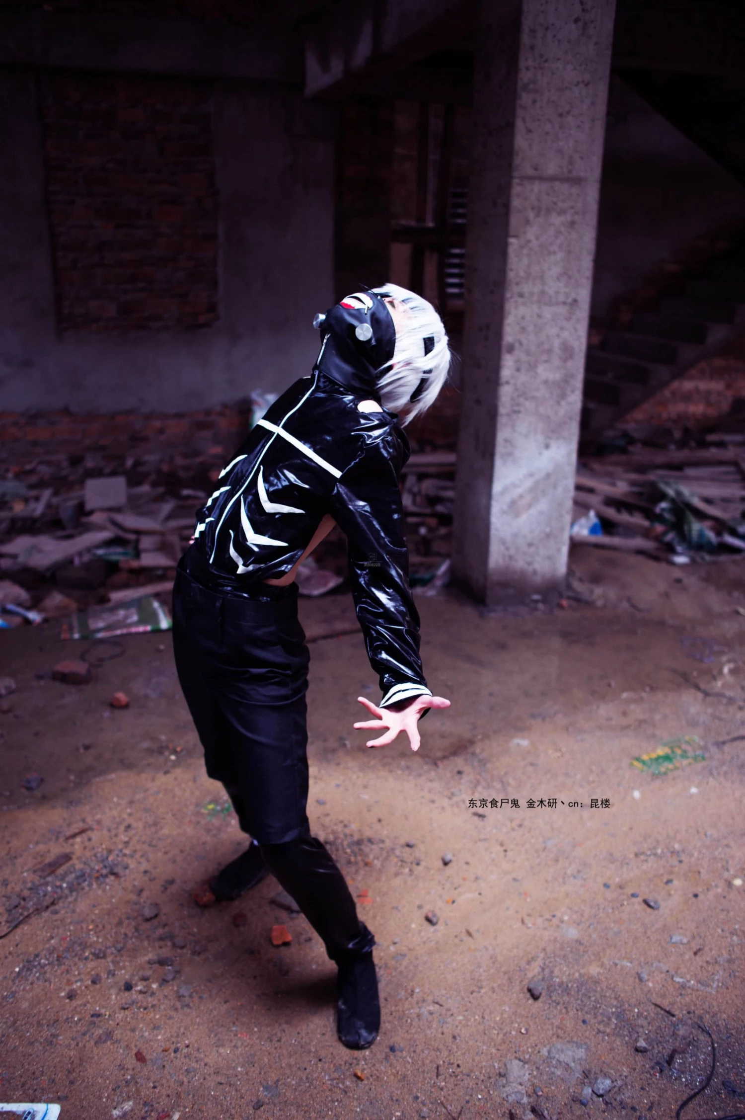 Tokyo Ghoul Kaneki Ken Best Anime Cosplay Costume 8 Tokyo Ghoul Kaneki Ken Best Anime Cosplay Costume - Image 8