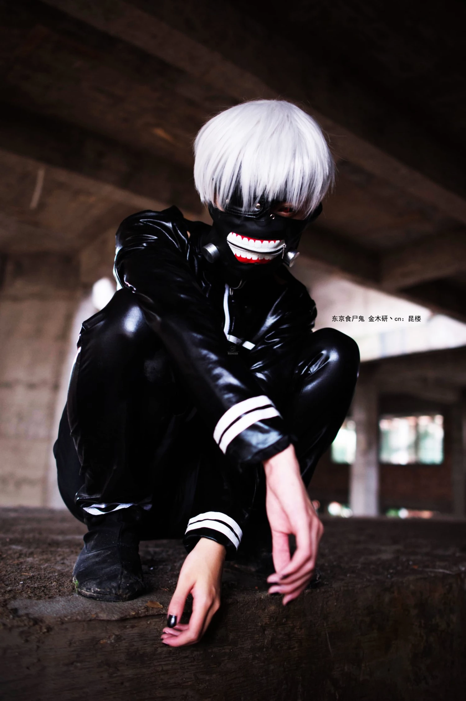 Tokyo Ghoul Kaneki Ken Best Anime Cosplay Costume 9 Tokyo Ghoul Kaneki Ken Best Anime Cosplay Costume - Image 9