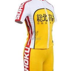 Yowamushi Pedal Sohoku Members Bicycle Race Suit Cosplay Costume -Anime Costumes store online 4648