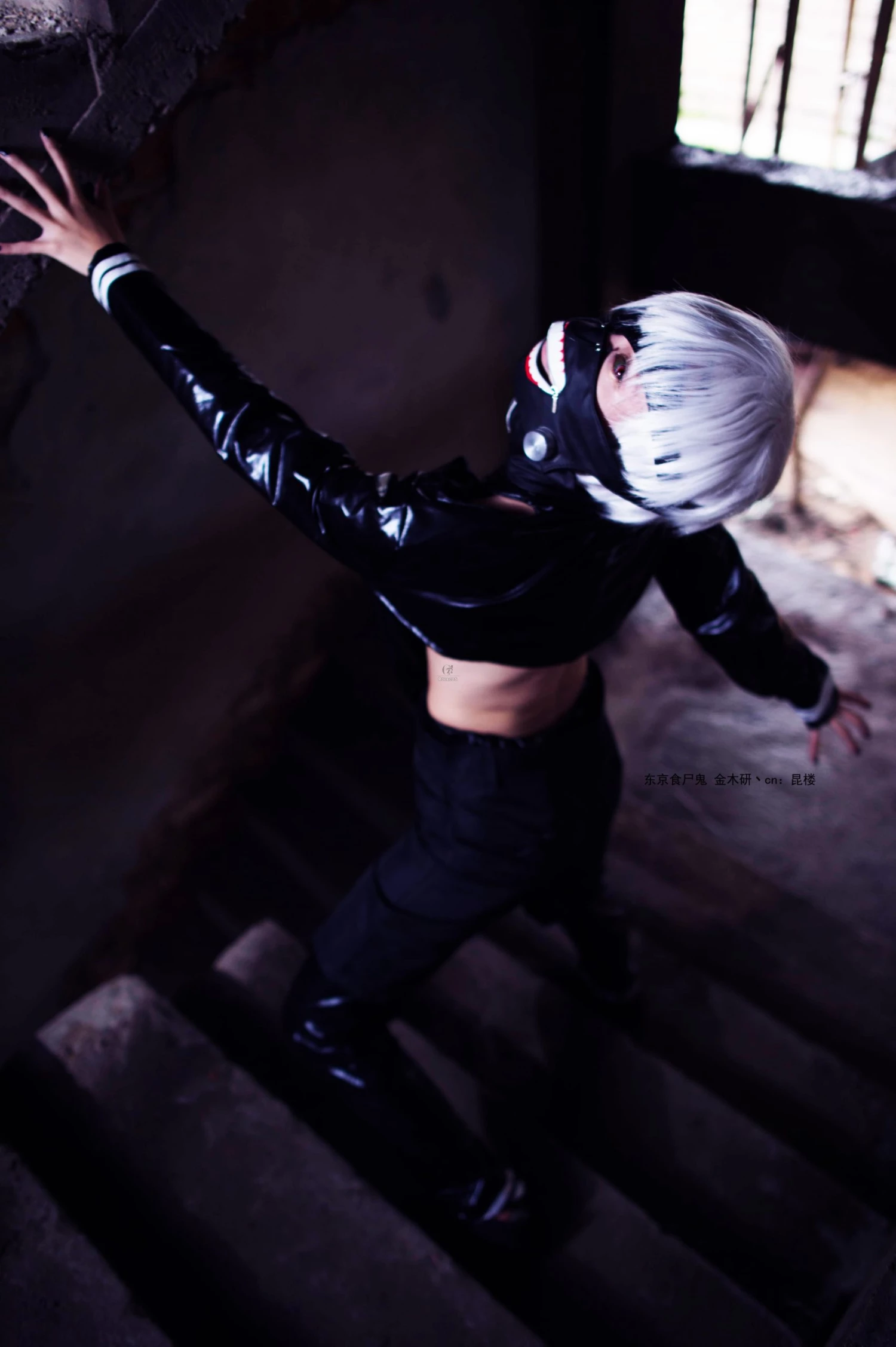Tokyo Ghoul Kaneki Ken Best Anime Cosplay Costume 11 Tokyo Ghoul Kaneki Ken Best Anime Cosplay Costume - Image 11