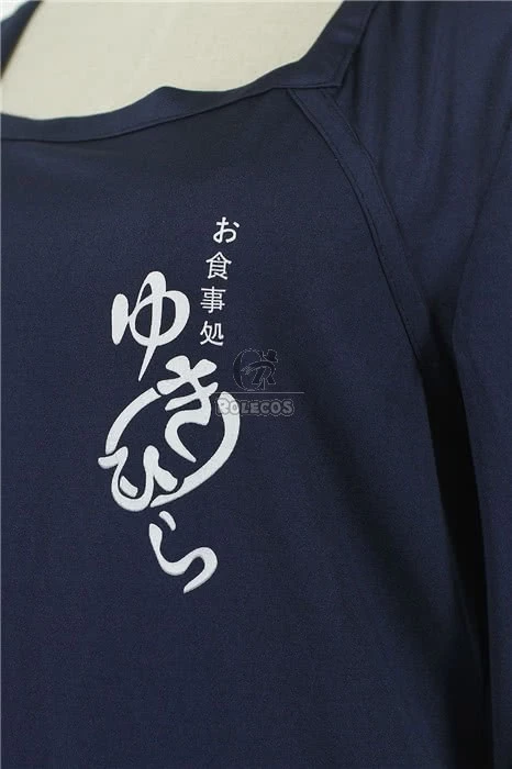 Shokugeki no Soma Yukihira Souma Cosplay Costume 5 Shokugeki no Soma Yukihira Souma Cosplay Costume - Image 5