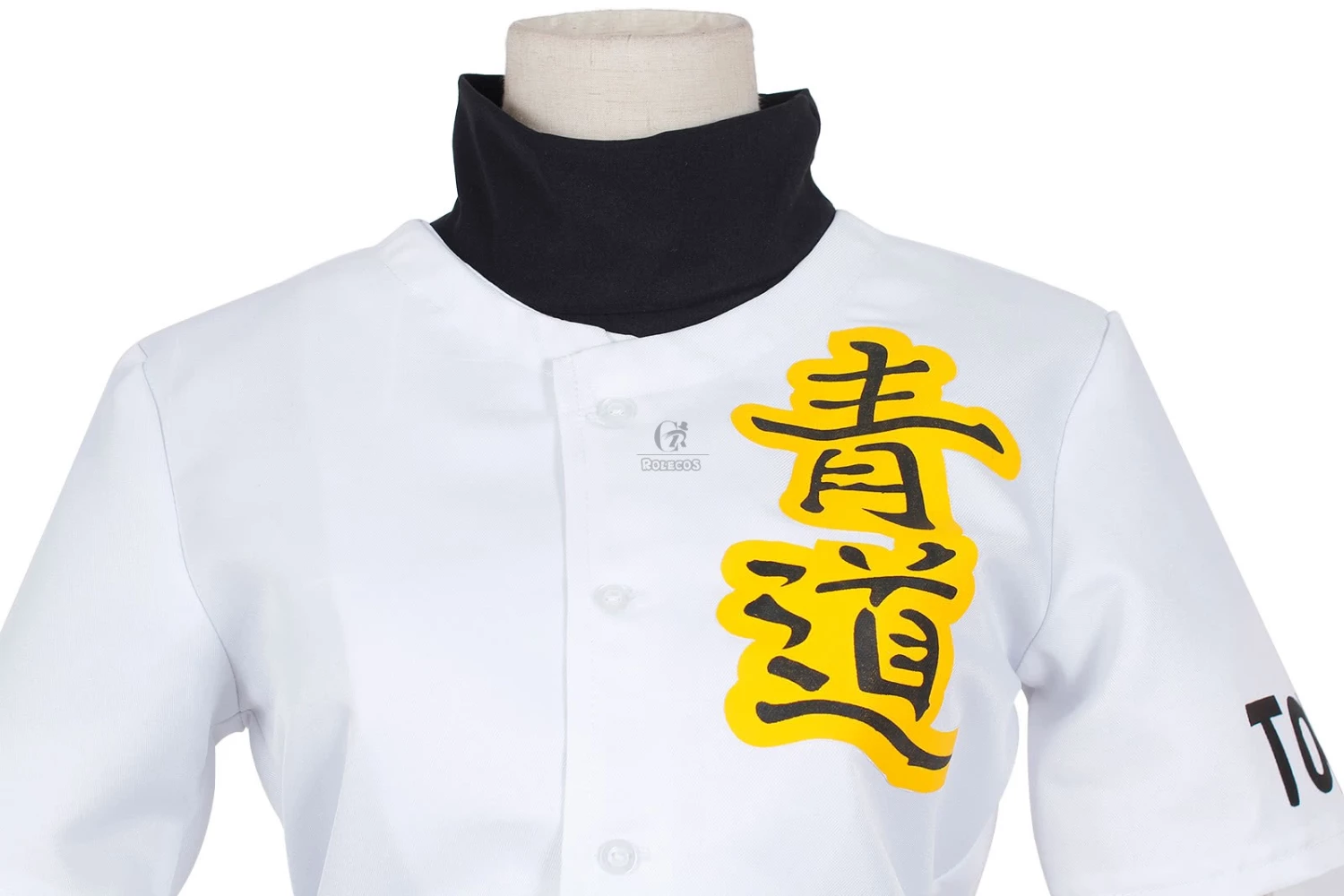 Ace Of Diamond Sawamura Eijun Cosplay Costume 7 Ace Of Diamond Sawamura Eijun Cosplay Costume - Image 7