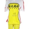 Yowamushi Pedal cosplay costume bicycle universal sportswear