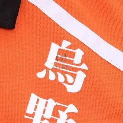 Haikyū!! Yū Nishinoya Number 4 Volleyball Sports Cosplay Costumes -Anime Costumes store online cc442 4 9