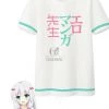 Eromanga Sensei Izumi Sagiri White Cosplay Costume T-shirt
