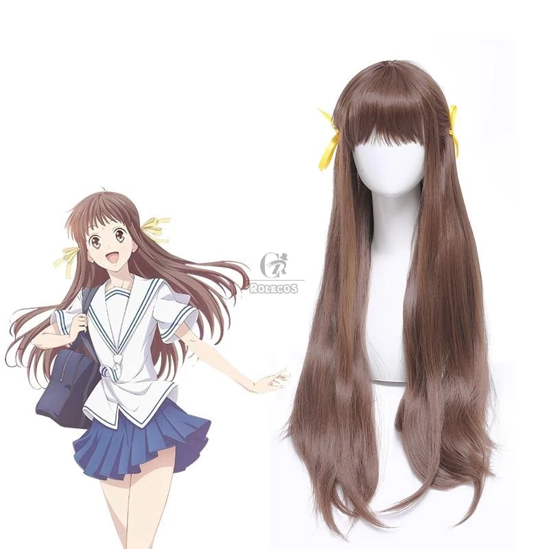 Fruits Basket HondaTooru Brown Long Cosplay Wigs 1 Fruits Basket HondaTooru Brown Long Cosplay Wigs