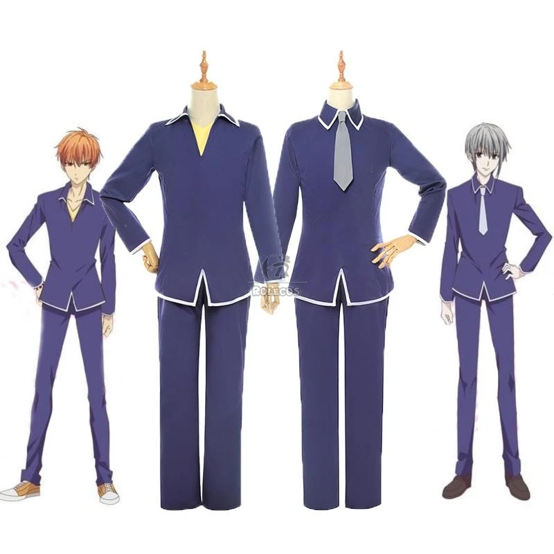 Fruits Basket Yuki soma Kyo soma School Uniform Cosplay Costume