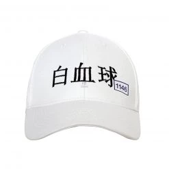 Hataraku Saibou Cells At Work White Blood Cell U-1146 Cosplay Hat -Anime Costumes store online gc489a p2 5