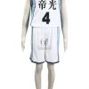 Kuroko No Basuke Basketball Cosplay Akashi Seijuro Costume Teiko