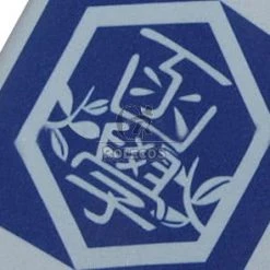 Yowamushi Pedal Hakone Academy Bathrobe Cosplay Costume -Anime Costumes store online ghg