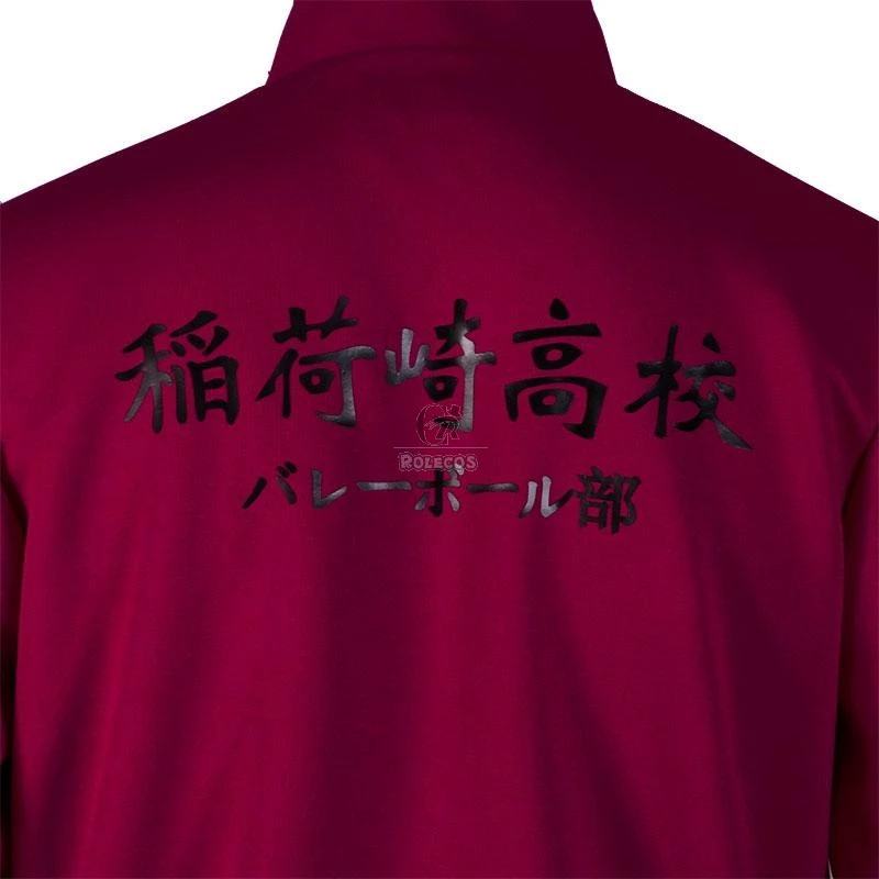 Haikyū!! Inarizaki High Miya atsumu Miya osamu Number 1-11 Volleyball Sportswear Cosplay Costumes - Image 6