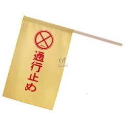 Hataraku Saibou Cells At Work Platelet Cosplay Bag And Flag -Anime Costumes store online hataraku saibou cells at work platelet cosplay bag and flag 1