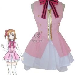 Love live! Start dash! Kousaka Honoka Bule Cosplay Costume