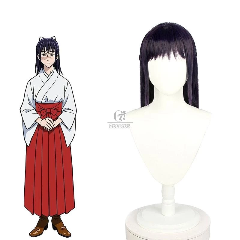 Jujutsu Kaisen Iori Utahime Blue Mixed Purple Long Cosplay Wigs 1 Jujutsu Kaisen Iori Utahime Blue Mixed Purple Long Cosplay Wigs