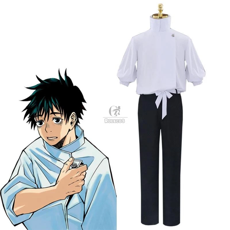 Jujutsu Kaisen Sorcery Fight Yuta Okkotsu Cosplay Costume