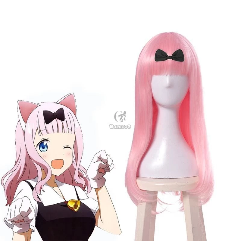 Kaguya-sama: Love is War Chika Fujiwara Pink Long Cospaly Wigs 1 Kaguya-sama: Love is War Chika Fujiwara Pink Long Cospaly Wigs