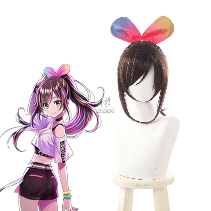 Kizuna AI Cosplay Wigs Brown Mixed Pink Cosplay Wigs 1 Kizuna AI Cosplay Wigs Brown Mixed Pink Cosplay Wigs