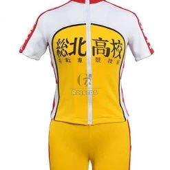 Yowamushi Pedal Sohoku Members Bicycle Race Suit Cosplay Costume