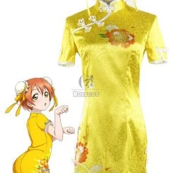 Love Live! Hoshizora Rin Cosplay Costumes Classic Cheongsam