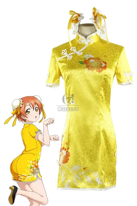 Love Live! Hoshizora Rin Cosplay Costumes Classic Cheongsam 1 Love Live! Hoshizora Rin Cosplay Costumes Classic Cheongsam