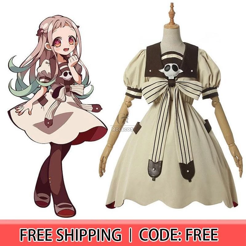Toilet-Bound Hanako-kun Jibaku Shounen Hanako-kun Yashiro Nene Uniform Dress Cosplay Costume 1 Toilet-Bound Hanako-kun Jibaku Shounen Hanako-kun Yashiro Nene Uniform Dress Cosplay Costume