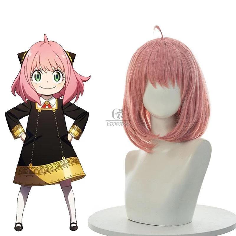SPY×FAMILY Forger Anya Pink Cosplay Wigs 1 SPY×FAMILY Forger Anya Pink Cosplay Wigs