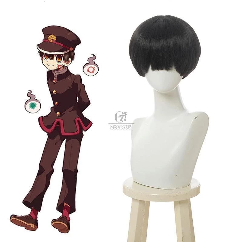Toilet-Bound Hanako-kun Hanako-kun Black Short Wigs 1 Toilet-Bound Hanako-kun Hanako-kun Black Short Wigs