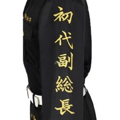 Tokyo Revengers Ryuuguuji Ken Cosplay Costume -Anime Costumes store online tokyo revengers ryuuguuji ken cosplay costume 9