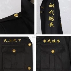Tokyo Revengers Sano Manjirou Uniform Cosplay Costume -Anime Costumes store online tokyo revengers sano manjirou uniform cosplay costume 10