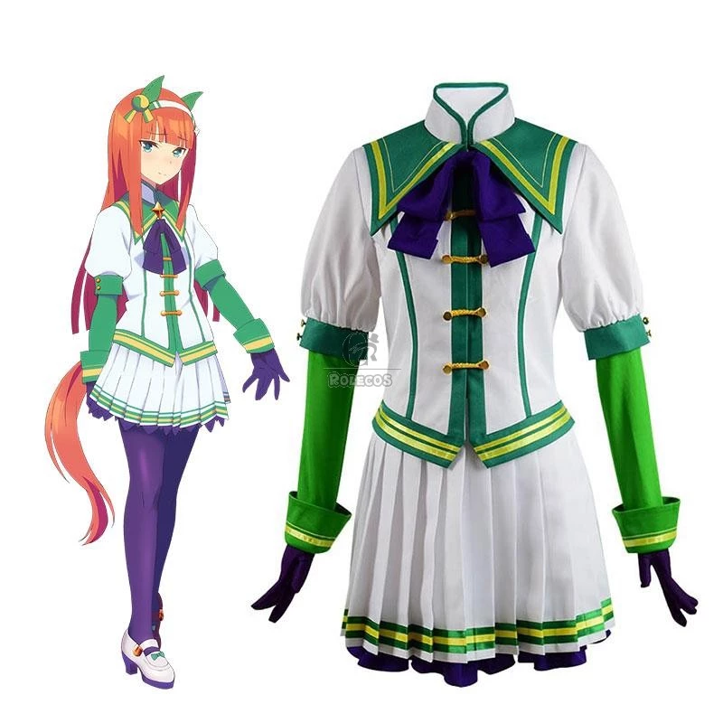 Uma Musume: Pretty Derby Silence Suzuka Uniform Cosplay