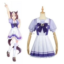 Uma Musume: Pretty Derby Special Week Cosplay Costume