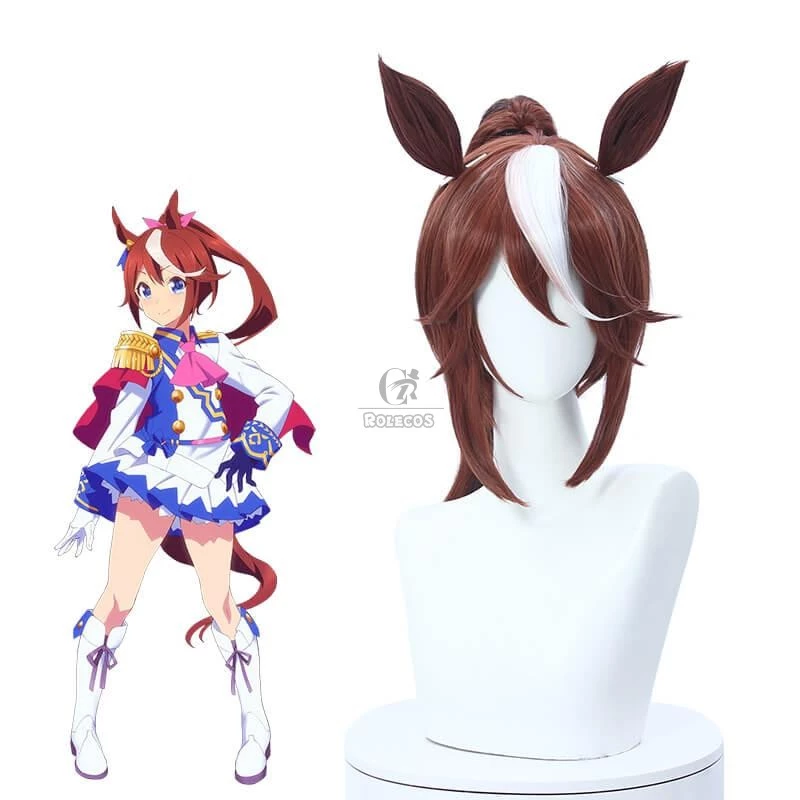Uma Musume: Pretty Derby Toukai Teiou Brown Long Cosplay Wigs 1 Uma Musume: Pretty Derby Toukai Teiou Brown Long Cosplay Wigs