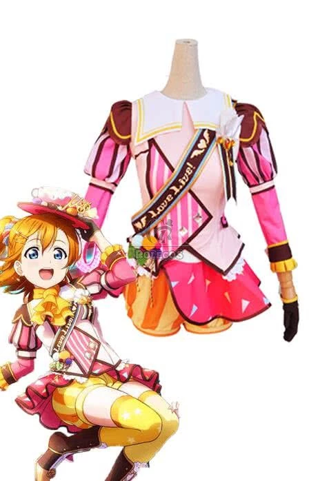 Love Live! Ice Cream Awake Honoka Kōsaka Anime Cosplay Costumes 1 Love Live! Ice Cream Awake Honoka Kōsaka Anime Cosplay Costumes